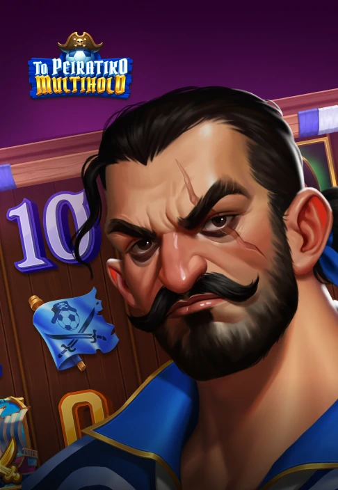 Projects To Peiratiko